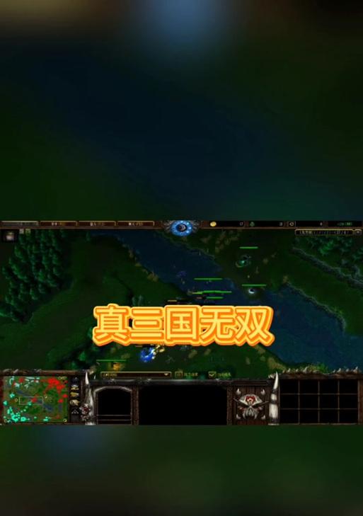 真三国无双8键盘创建武将方法是什么？创建武将的快捷键有哪些？-第3张图片-百团游戏