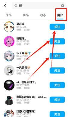 创游世界怎么获得卡我的世界？如何获取？-第2张图片-百团游戏