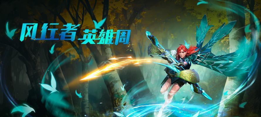 刀塔2四只小熊战斗策略是什么？如何快速击败它们？-第3张图片-百团游戏