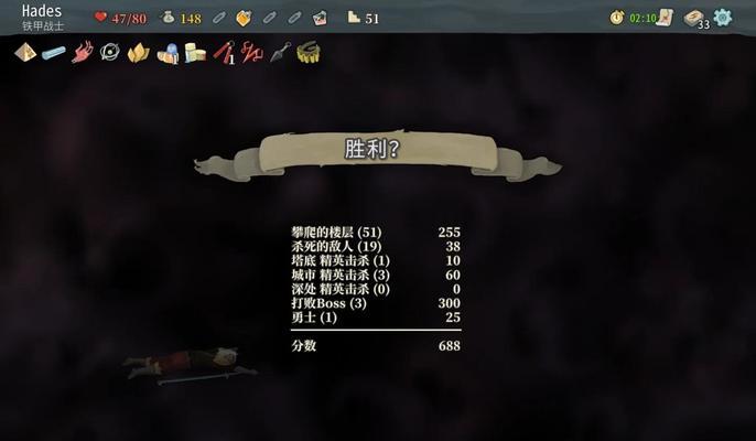 刀塔新手如何应对内战局面？内战中有哪些基本策略？-第1张图片-百团游戏
