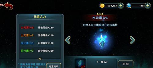 刀塔天芒之神的打法攻略是什么？如何有效对抗天芒之神？-第2张图片-百团游戏