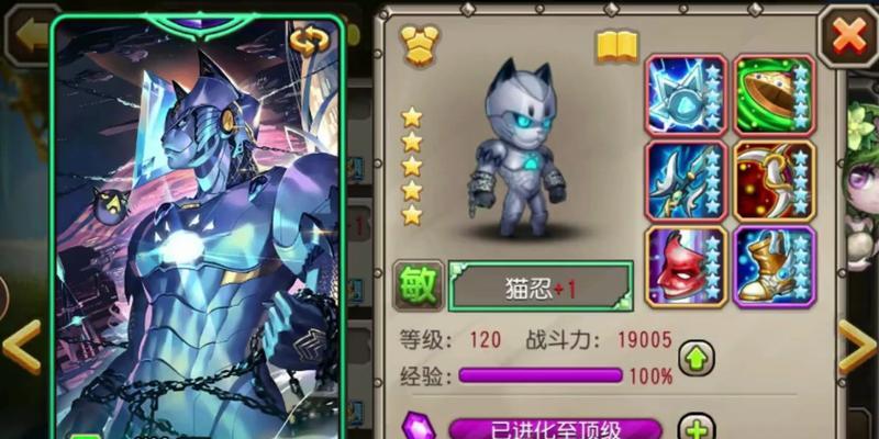 刀塔小强钻地技巧有哪些？-第2张图片-百团游戏