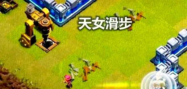 部落冲突回归天使入手途径？有什么特别要求？-第3张图片-百团游戏