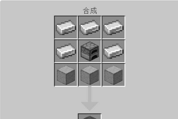 我的世界中熔炉的点燃方法是什么？熔炉点火的步骤有哪些？-第3张图片-百团游戏