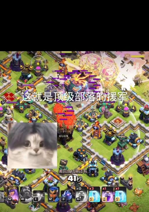 如何快速获取部落冲突中的援兵？-第1张图片-百团游戏