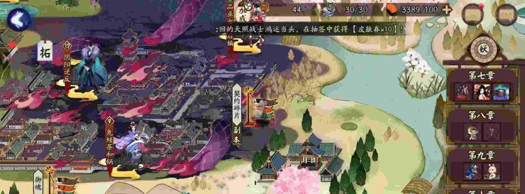 在阴阳师新服中如何高效刷取经验？-第2张图片-百团游戏