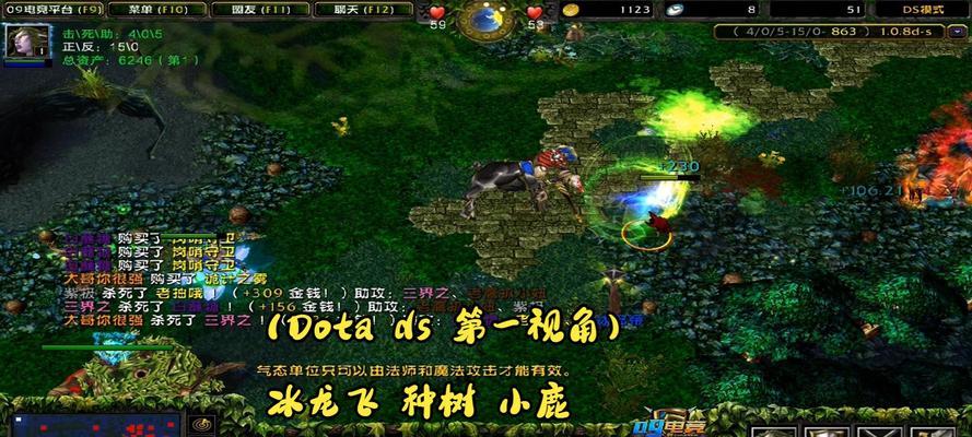 dota小鹿召唤野怪技能释放方法是什么？释放技能后效果如何？-第1张图片-百团游戏