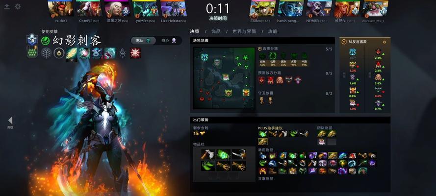 刀塔2抄袭狂战无效的解决方法是什么？-第1张图片-百团游戏