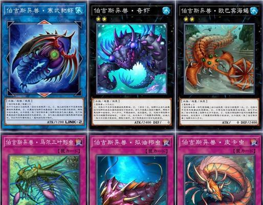 兽人领主卡组的构建方法是什么？如何操作？-第2张图片-百团游戏
