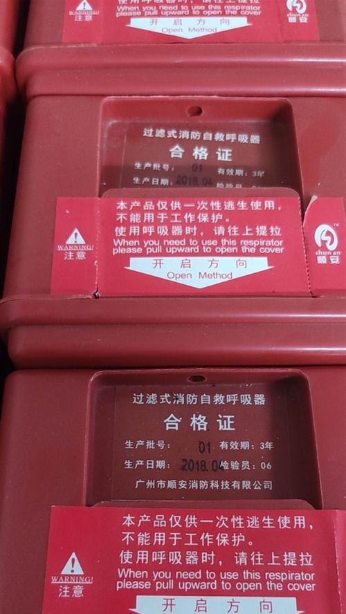 我的世界气体回收方法是什么？如何有效管理气体资源？-第3张图片-百团游戏