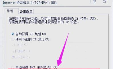 刀塔2匹配时间过长如何处理？-第2张图片-百团游戏