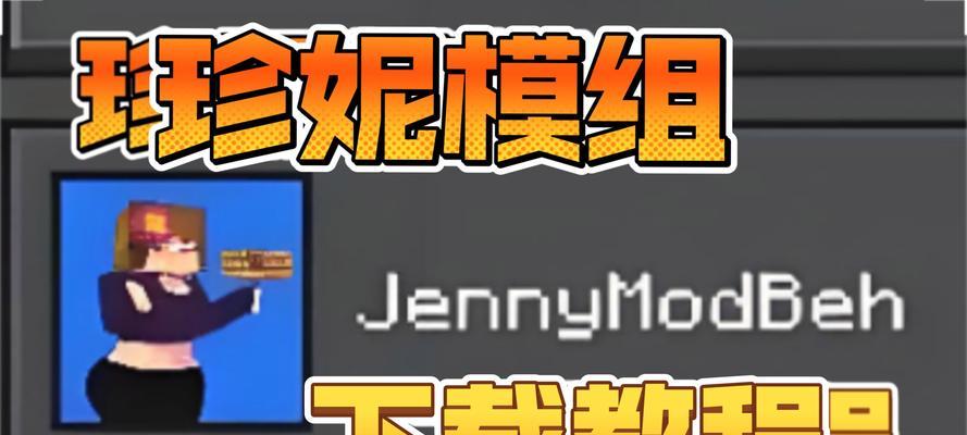 我的精灵世界下载步骤是什么？哪里可以下载？-第1张图片-百团游戏
