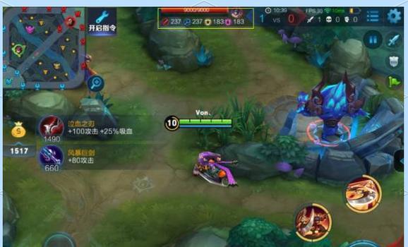 王者荣耀fps低的解决方法是什么？-第1张图片-百团游戏