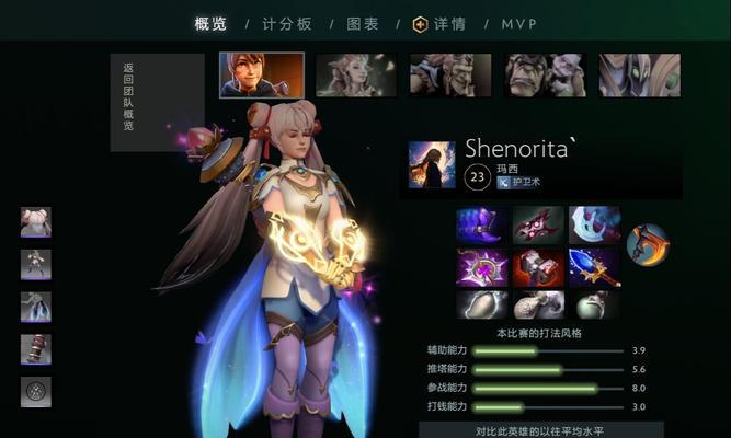 刀塔1用09平台怎么玩？操作流程和设置方法是什么？-第2张图片-百团游戏