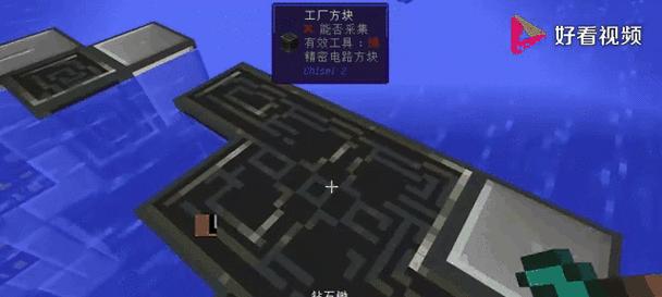 我的世界解档方法是什么？解档后数据会丢失吗？-第2张图片-百团游戏
