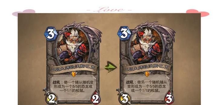 炉石传说无法启动原因是什么？如何解决不能玩的问题？-第1张图片-百团游戏