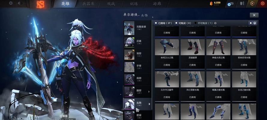 dota2中元素英雄的玩法有哪些？-第1张图片-百团游戏