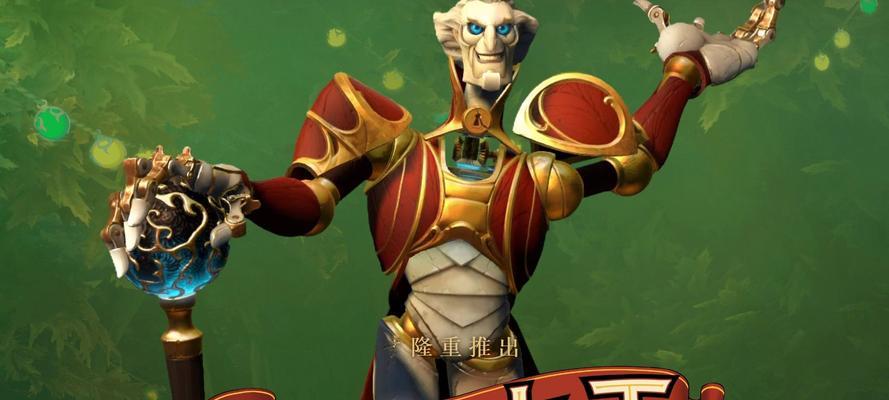 dota2中元素英雄的玩法有哪些？-第3张图片-百团游戏