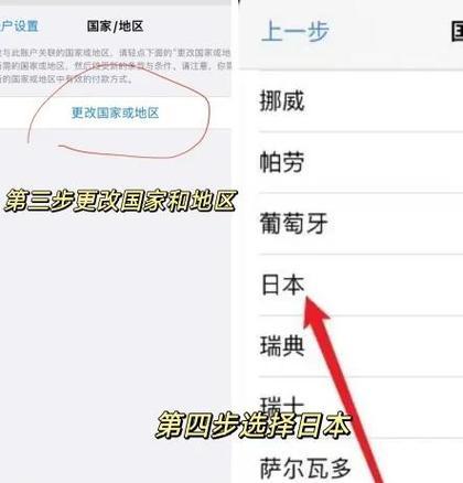 王者荣耀登录记录如何查询？查看登录历史的方法是什么？-第1张图片-百团游戏