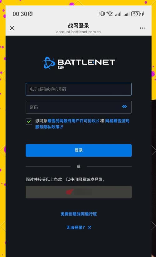 炉石传说新卡包如何开启？开启卡包的最佳时机是什么？-第2张图片-百团游戏