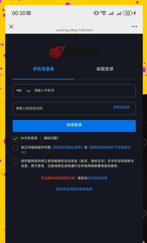 炉石传说新卡包如何开启？开启卡包的最佳时机是什么？-第3张图片-百团游戏