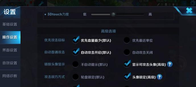 王者荣耀黄忠推塔技巧是什么？如何提高推塔效率？-第1张图片-百团游戏