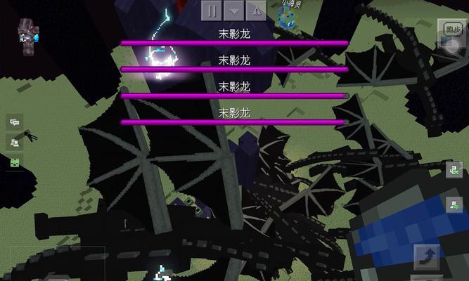 如何在Minecraft中发现龙世界？-第2张图片-百团游戏