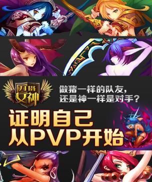 刀塔1熊皮肤切换方法是什么？-第3张图片-百团游戏