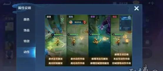 王者荣耀广场消失的原因是什么？-第3张图片-百团游戏
