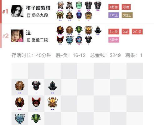 刀塔2跳刀快捷键如何设置？如何快速使用跳刀？-第3张图片-百团游戏