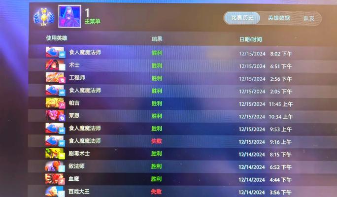 dota2助手功能如何启用？打开助手功能有哪些好处？-第1张图片-百团游戏