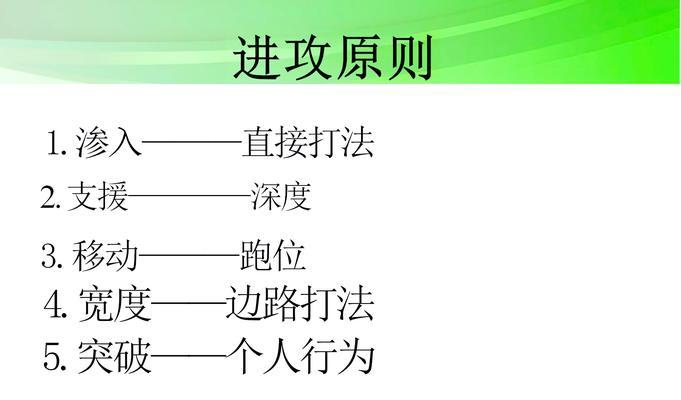 踢除徒弟的操作流程是什么？-第2张图片-百团游戏