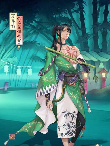 阴阳师小狐狸获取途径是什么？如何在阴阳师中得到小狐狸？-第3张图片-百团游戏