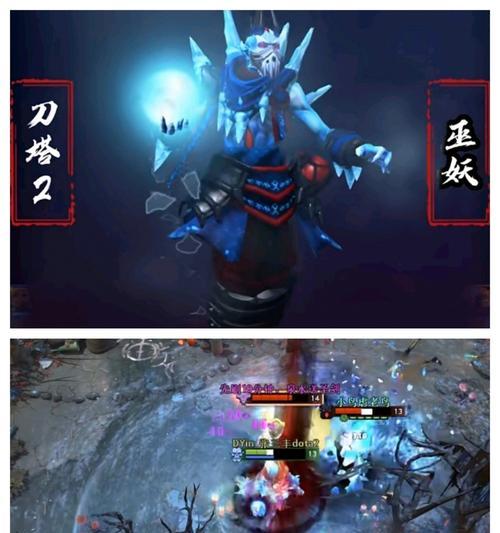 DOTA2随机技能模式如何选择？-第3张图片-百团游戏