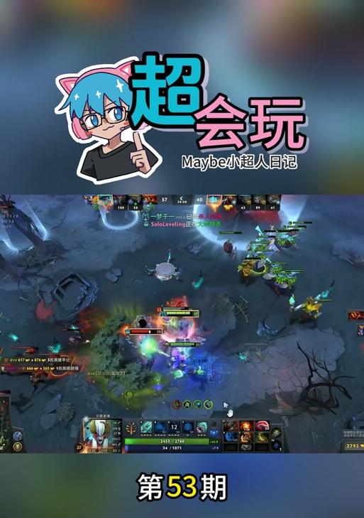 刀塔圣剑文字设置方法是什么？-第3张图片-百团游戏
