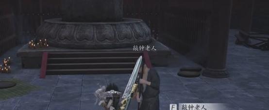 《在我们之中》游戏如何辨认假冒者（以游戏为主的辨认假冒者指南）-第2张图片-百团游戏