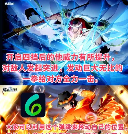 《子弹风暴》PC版第五幕全程攻略（揭秘终极BOSS战）-第2张图片-百团游戏