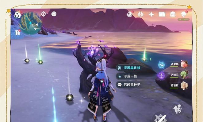 原神忍冬之树供奉详解（探秘游戏原神中忍冬之树的供奉方式及意义）-第2张图片-百团游戏