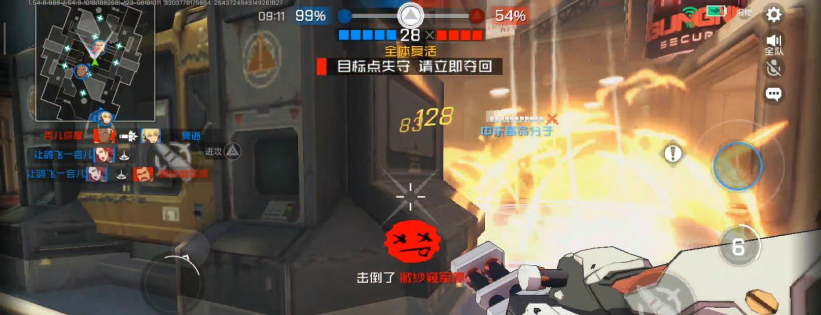 王牌战士火车站狙击手蹲点技巧（火车站狙击手防守架点点位介绍）-第3张图片-百团游戏