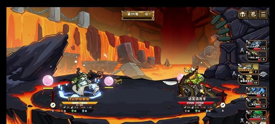 《Dota2刀塔自走棋1-15回合阵容攻略》（打造强势阵容的秘诀、高胜率战略揭秘）-第3张图片-百团游戏