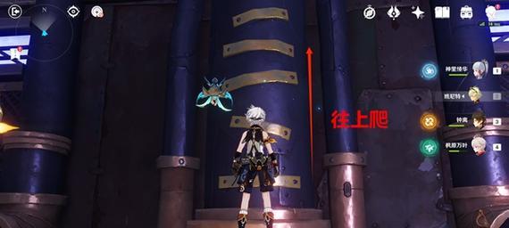 《原神告死之霜秘境解锁方法流程介绍》（解锁冰霜秘境的关键步骤与攻略分享）-第1张图片-百团游戏
