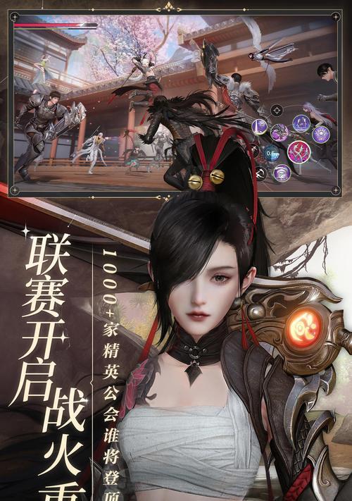 以天谕手游滑雪攻略（发掘滑雪之趣）-第2张图片-百团游戏