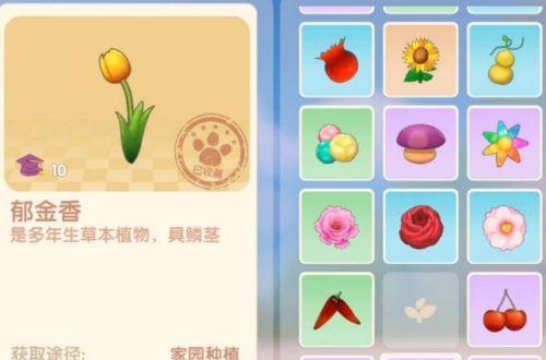 《怪物战争》游戏新手必看攻略（玩转《怪物战争》的关键技巧）-第2张图片-百团游戏