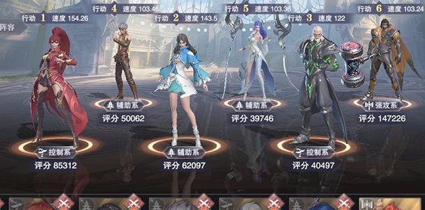 《怪物战争》游戏新手必看攻略（玩转《怪物战争》的关键技巧）-第3张图片-百团游戏