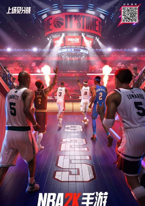 NBA2K10生涯模式（逐梦篮球场）-第1张图片-百团游戏