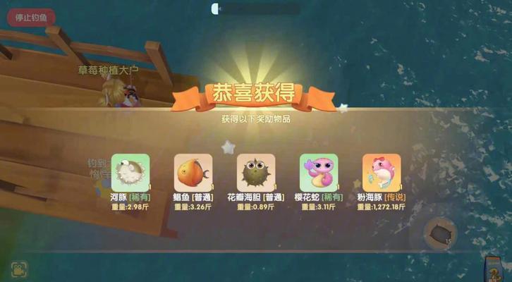 摩尔庄园手游（用创意与艺术）-第2张图片-百团游戏