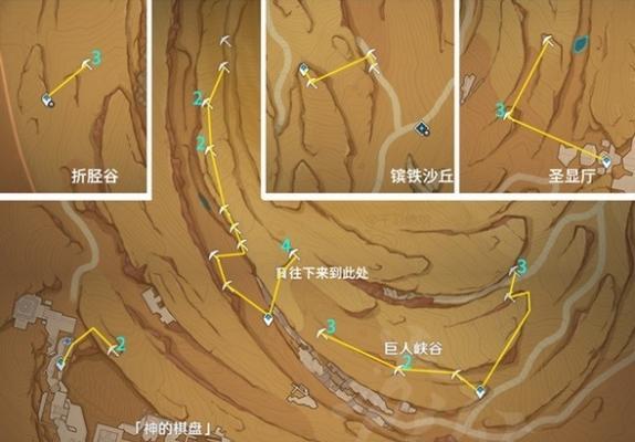 探寻原神手游水晶矿的秘密（了解水晶矿的作用及位置一览）-第3张图片-百团游戏