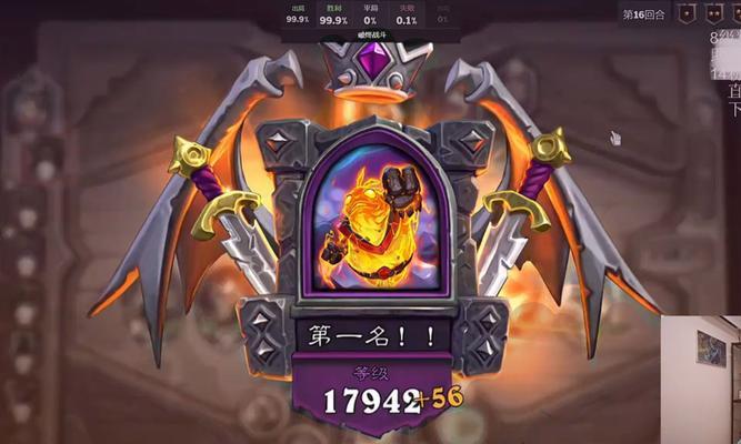 炉石传说中如何触发8费铜须的效果？-第2张图片-百团游戏