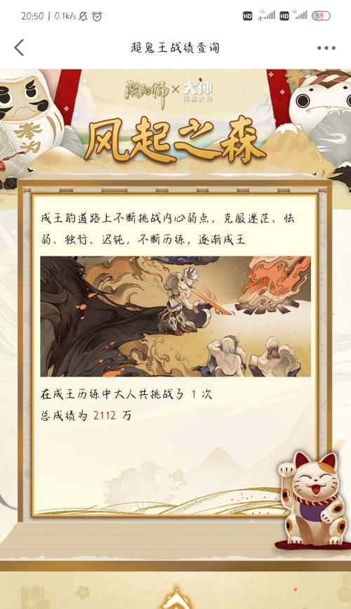 刀塔刀座内吹水技巧是什么？-第1张图片-百团游戏