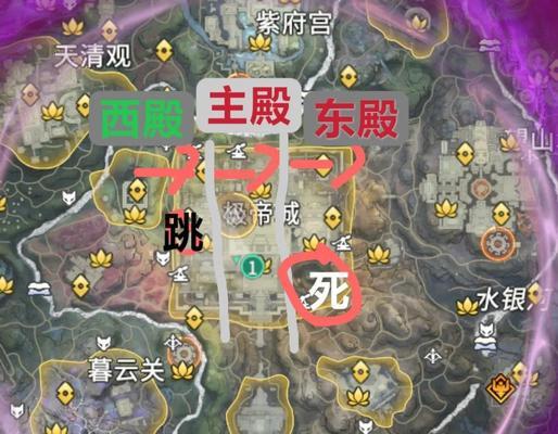 天谕手游攻略（探索旷野石影）-第2张图片-百团游戏